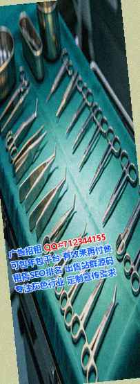 香河卵源传媒门市部