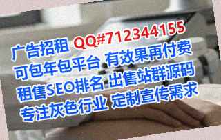香河生子建筑公司