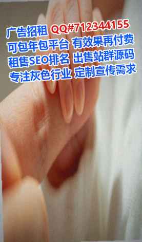 香河试管科技事务所