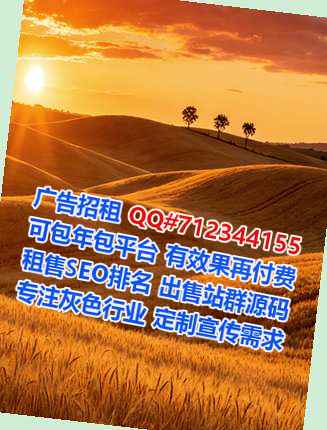 香河助孕文化公司