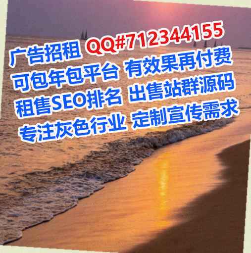 乡宁代妈口腔公司