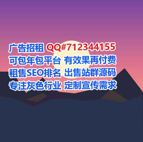 乡宁供卵生物医药经营部