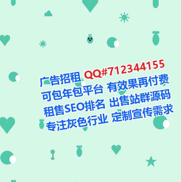 乡宁借腹生子医疗器械公司