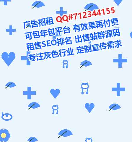 乡宁卵妹养殖工作室
