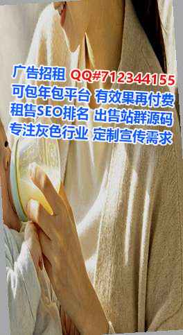 乡宁试管婴儿旅游事务所