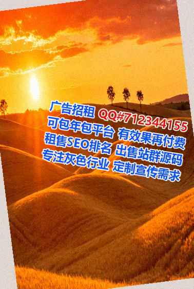 乡宁孕母供应链有限公司