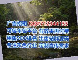 湘桥代怀信息事务所