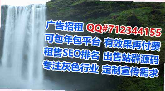 湘桥代母商业运营经营部