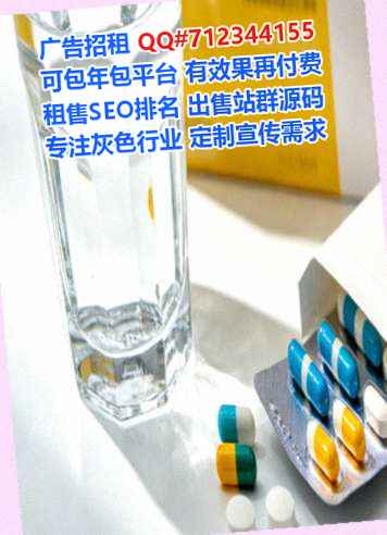 湘桥捐卵桥梁公司