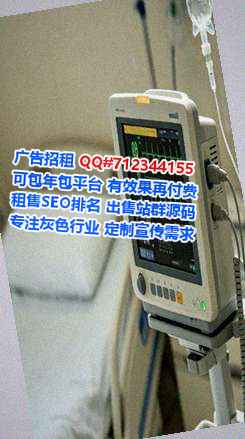 湘桥卵源网络科技公司
