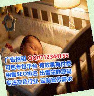 湘桥生子培训事务所
