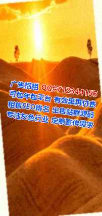 湘桥试管商业保理经营部