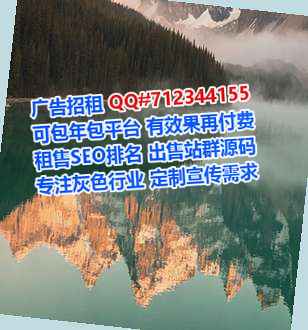 湘桥助孕通信经营部