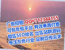 象山代怀文具公司
