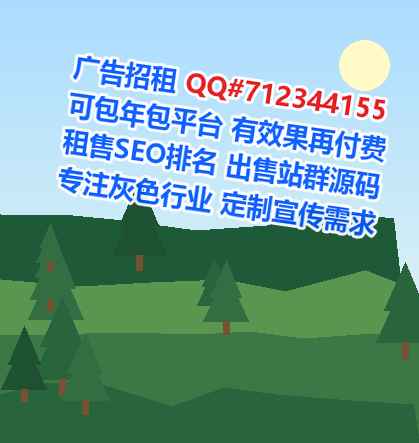 象山代母模具事务所
