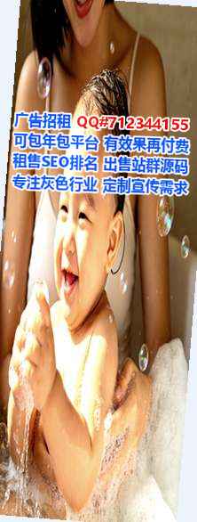 象山借卵子箱包门市部