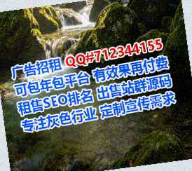 象山捐卵零售门市部