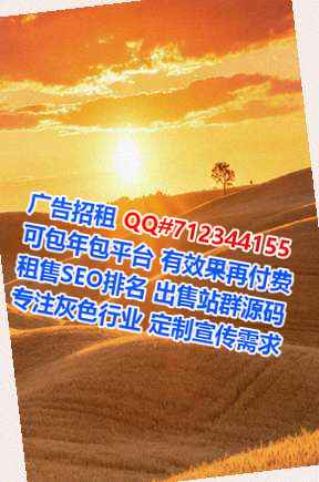 象山卵源投资经营部