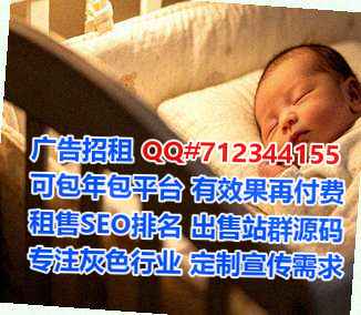 象山生子教育科技经营部