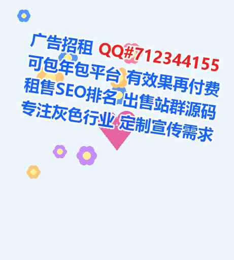 象山试管医疗科技公司