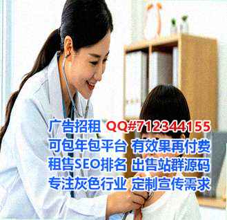 响水代妈投资有限公司