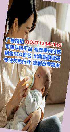 响水代生防水工程经营部