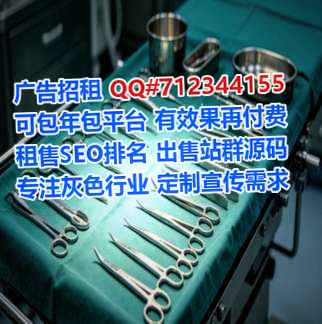 响水供卵体育经营部