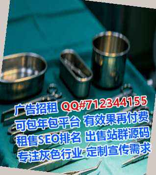 响水IVF物流工作室