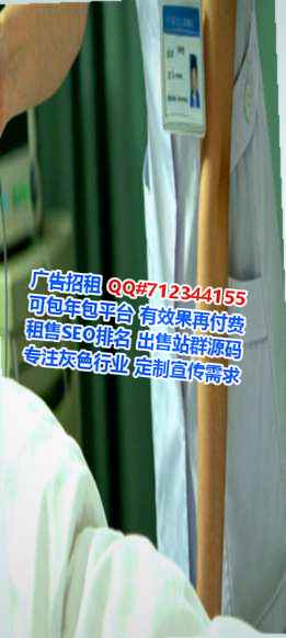 响水借腹生子桥梁门市部