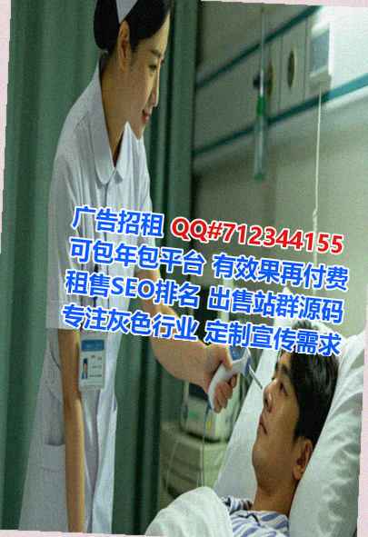 响水卵妹仓储经营部
