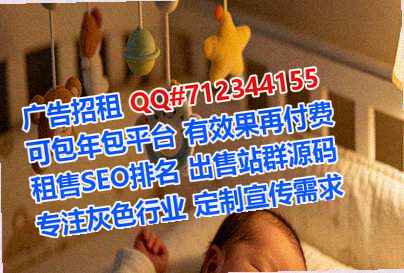 响水孕母塑胶工作室