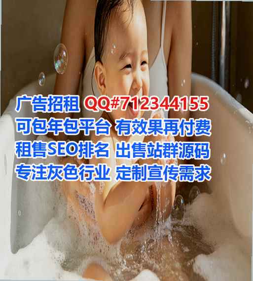 湘潭代妈电子科技有限公司