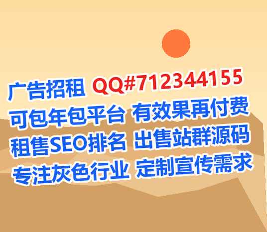 湘潭代生环境工程事务所