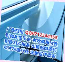 湘潭供卵商务咨询事务所