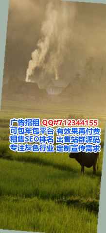 湘潭卵妹艺术有限公司