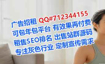 湘潭卵子广告策划工作室
