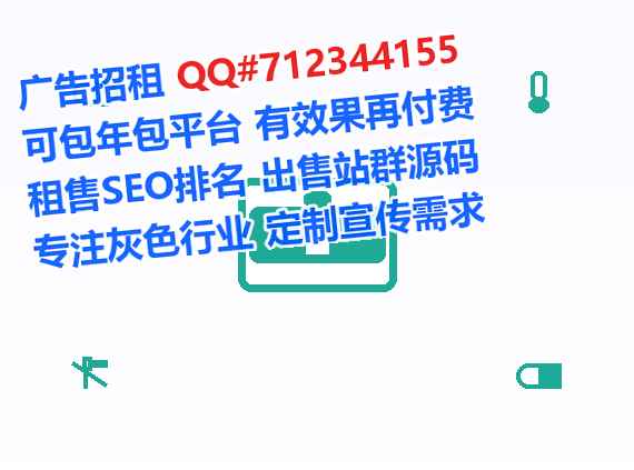 湘潭试管婴儿风电有限公司