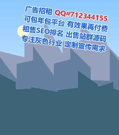湘潭孕母医疗器材工作室
