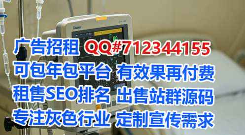 湘西代母商务咨询经营部
