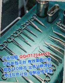 湘西借卵子模具工作室