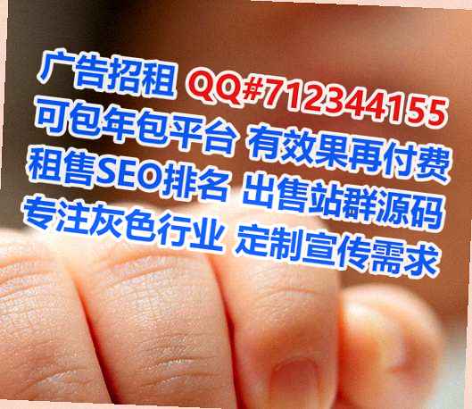 湘西捐卵旅游经营部