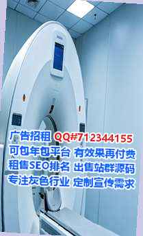 湘西卵源会展门市部