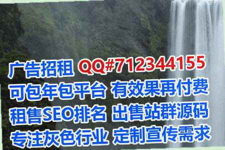 湘西生子人力资源有限公司