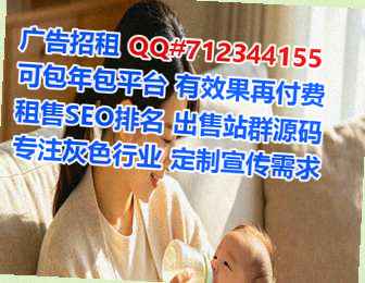 湘西助孕机电有限公司