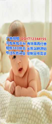 湘乡代母电子商务工作室