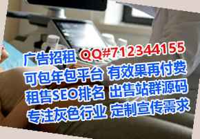 湘乡借卵子清洁服务事务所