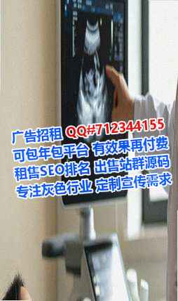 湘乡卵源贸易工作室