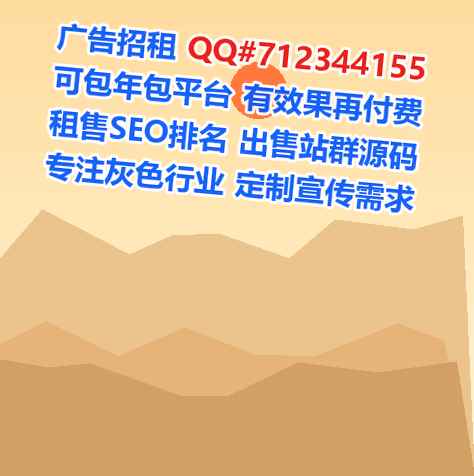 湘乡试管园艺有限公司