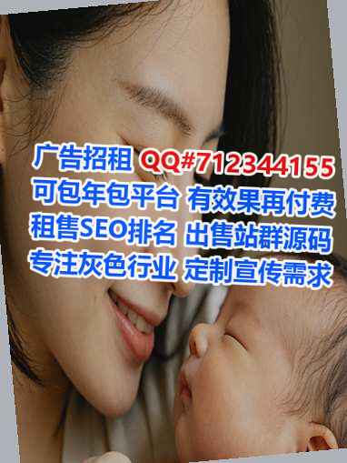 襄阳代妈纺织门市部