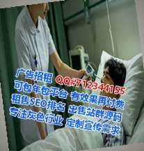 向阳代妈电子有限公司
